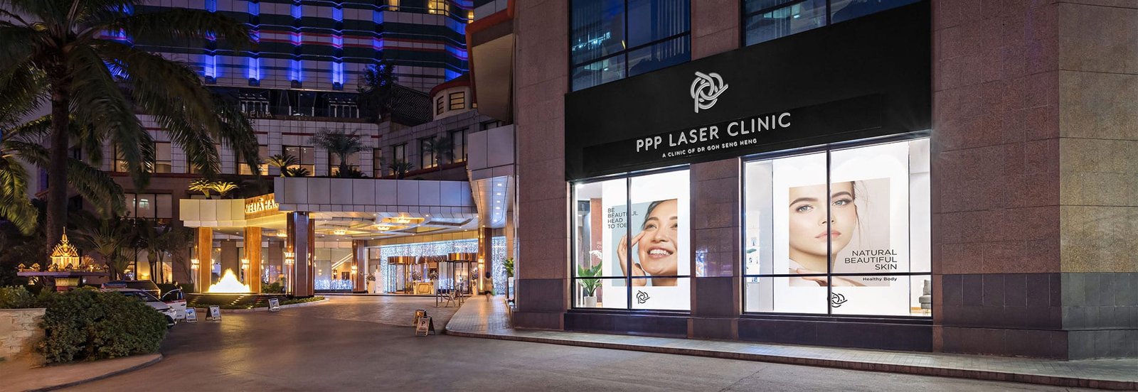 PPP Laser Clinic gallery